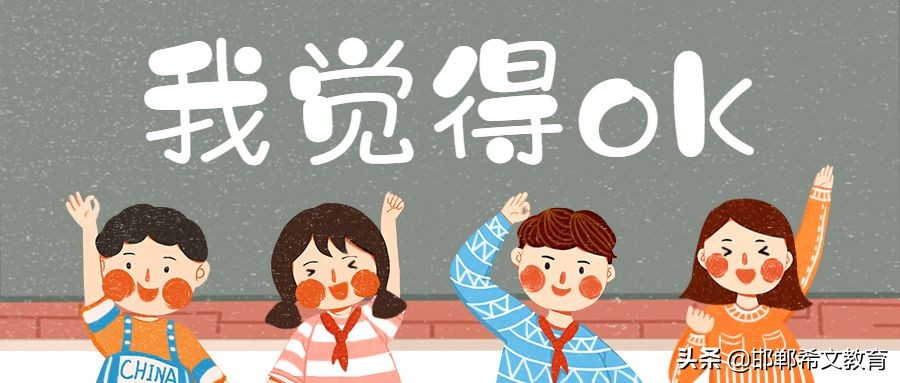 网络教育的文凭有用么,网络教育文凭一般单位要吗