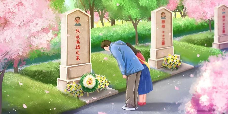 扫墓祭祖方法视频,扫墓祭祖教程