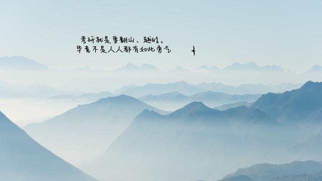 考研就业率比较高的专业,考研就业率最高的十大专业