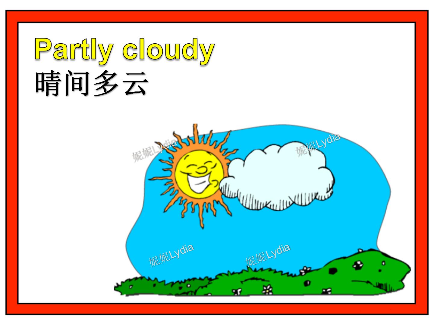 儿童英语天气课程,1-3岁英语天气启蒙动画