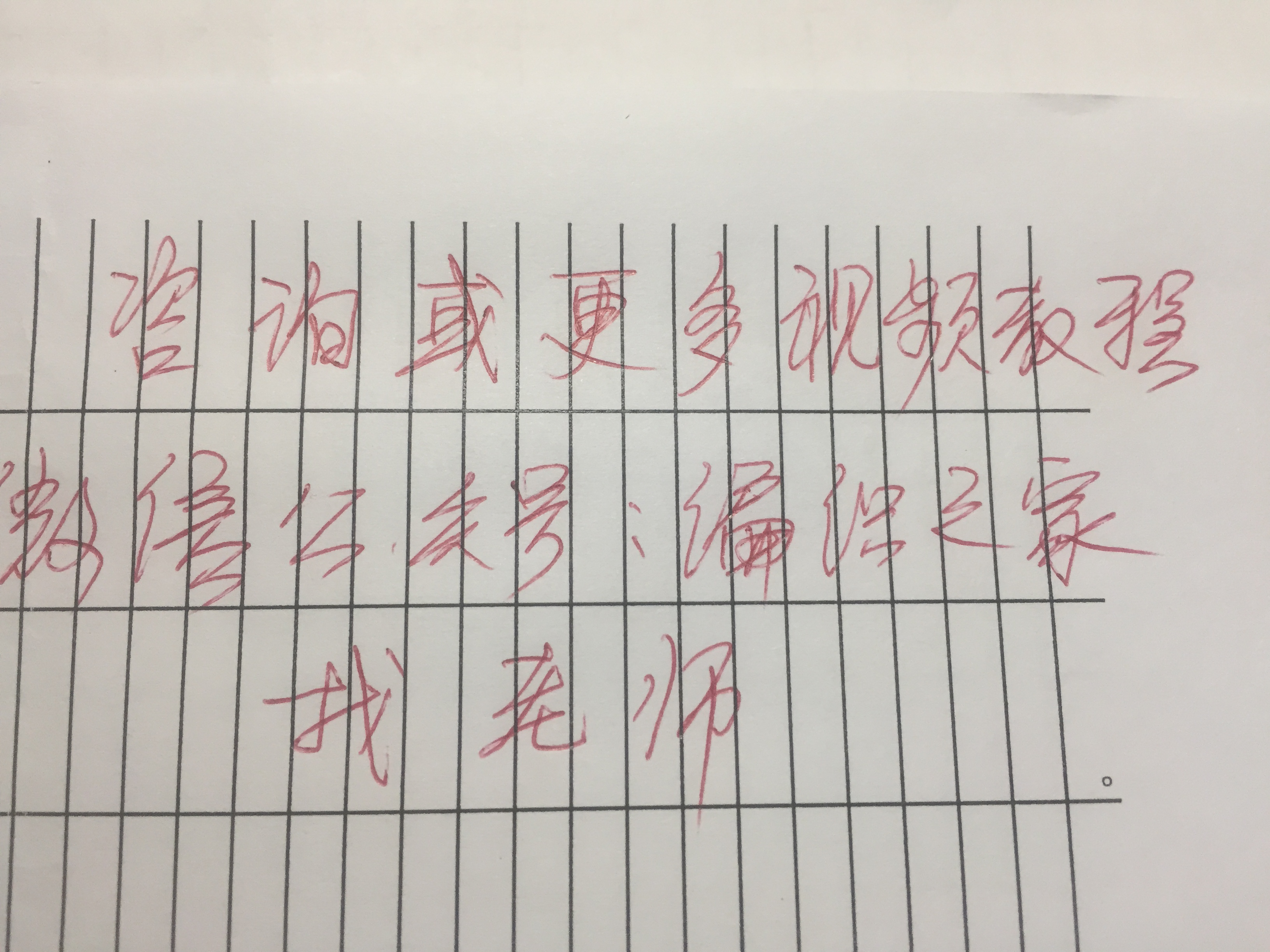 毛线手提袋棒针编织教程,手提袋毛线编织视频