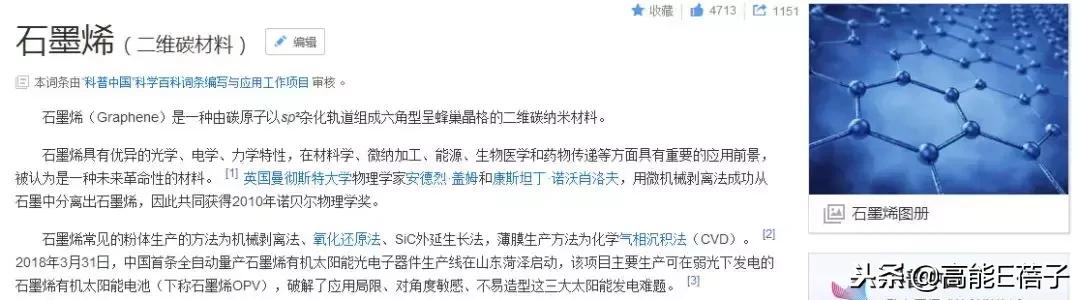 火疗调理前列腺,前列腺火疗