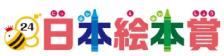 宝宝绘本推荐0-3岁读绘本书单,妈妈们必买的绘本