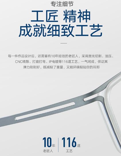如何写出高质量的文案,产品文案这样写才能让人忘不掉