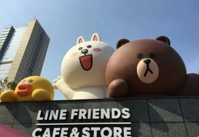 linefriends动图表情,linefriends大容量托特包
