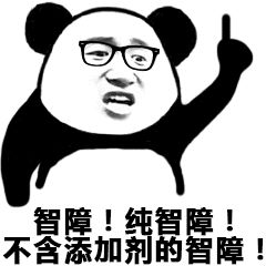伯纳天纯猫粮有假的吗,伯纳天纯狗粮有假的