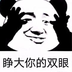 苏州不夜城,江苏苏州不夜城
