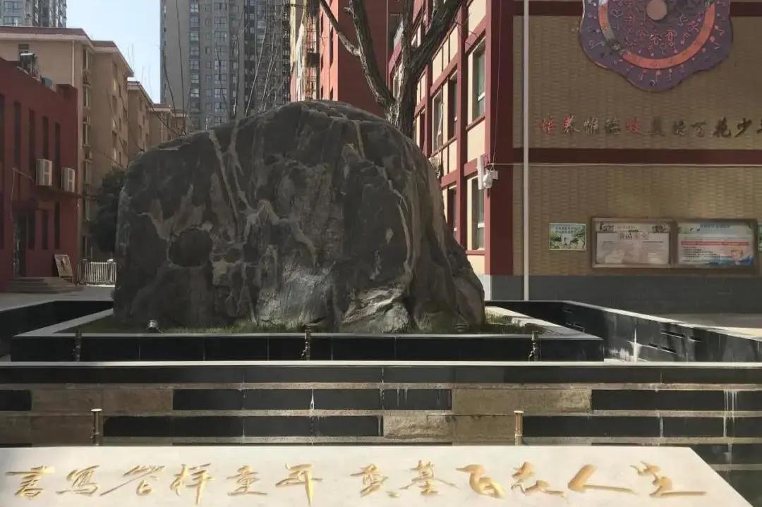西安未央区三星小学和百花小学,西安未央区百花小学排名