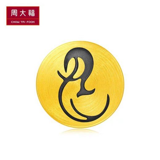 周大福杨幂同款国潮手串,周大福扶摇的寓意是什么