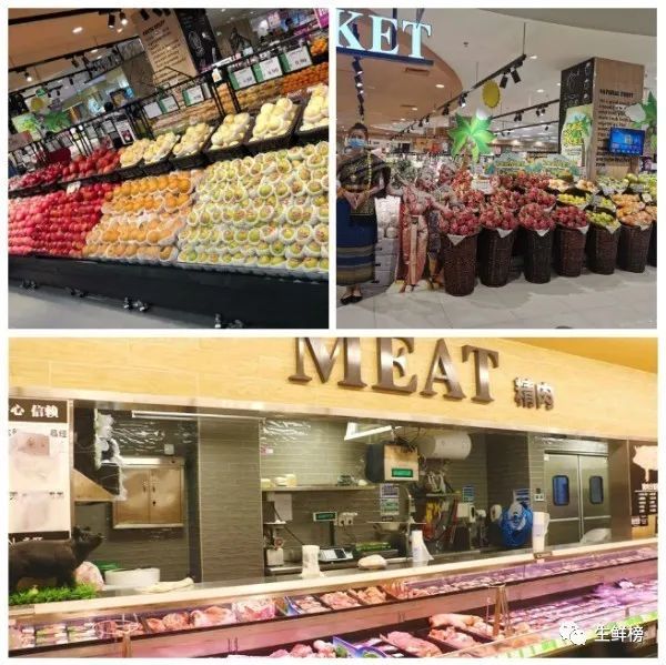 拥抱年轻一代！永旺开拓“食品超市+α”，着力打造生鲜自有品牌