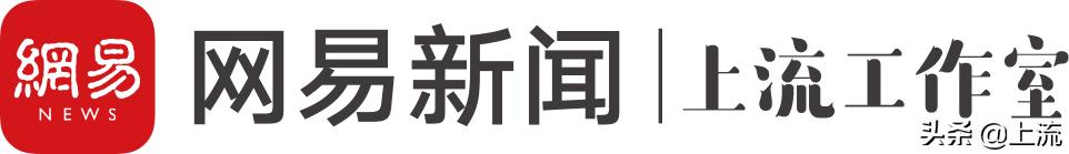 潮汕人泰语,潮汕人三天学会泰语