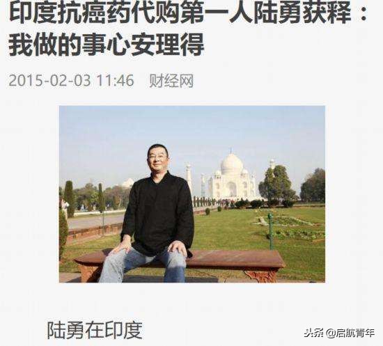 几十亿票房电影的故事竟存在现实生活的原版