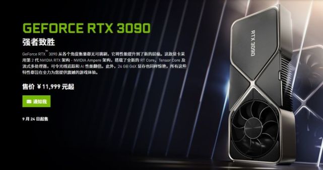 组装电脑的显卡能随便换吗,怎么配置组装游戏电脑显卡