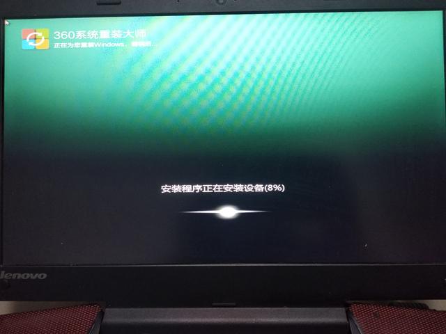 360安全卫士怎么重装电脑,360安全卫士怎么重装