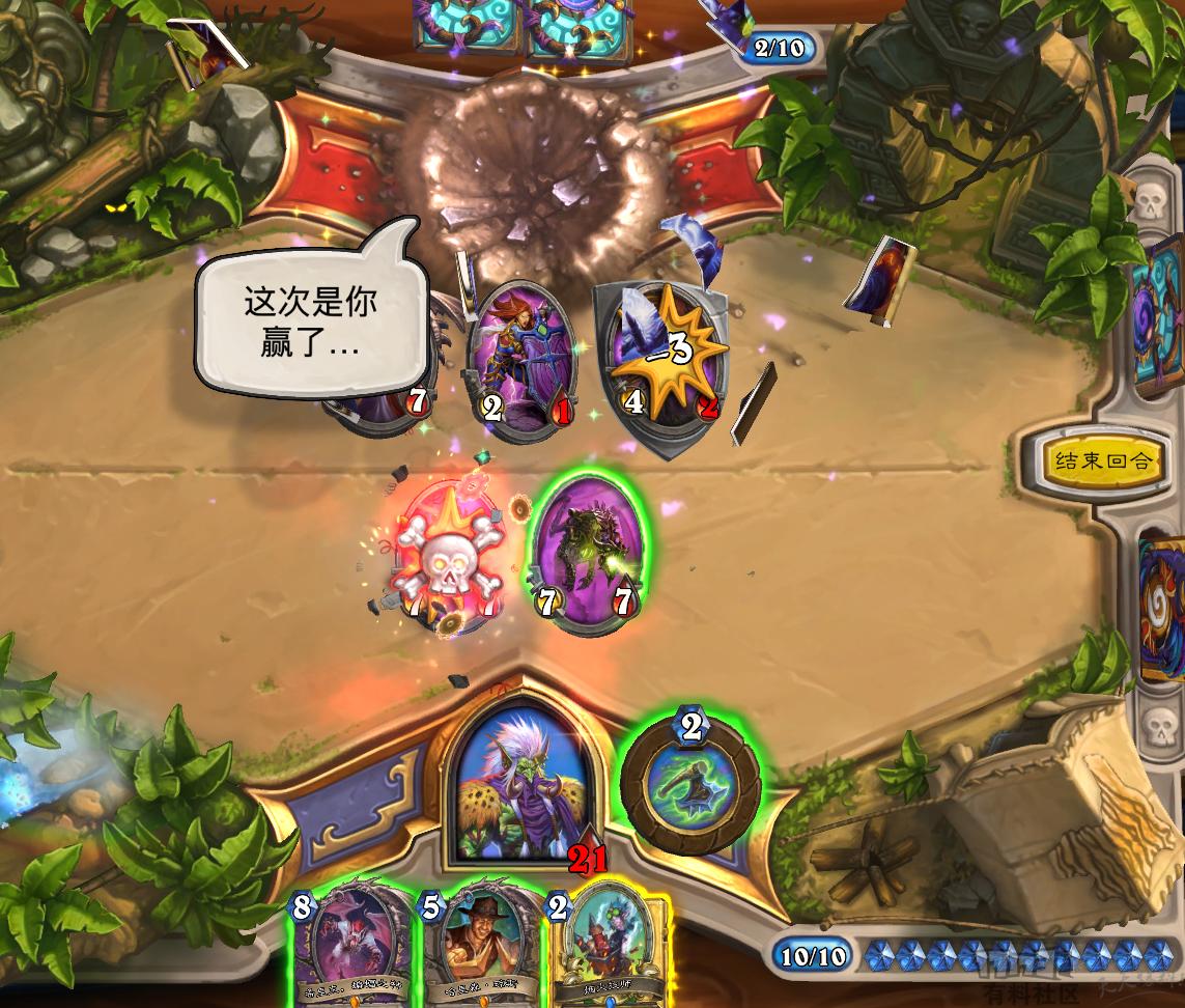 完全不缺手牌！炉石传说：新版本“亡语机械猎”卡组分享