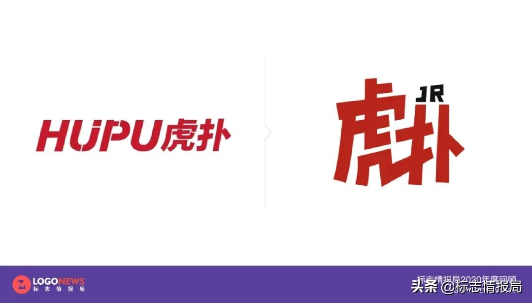 最新logo征集揭晓,最新logo图案大全