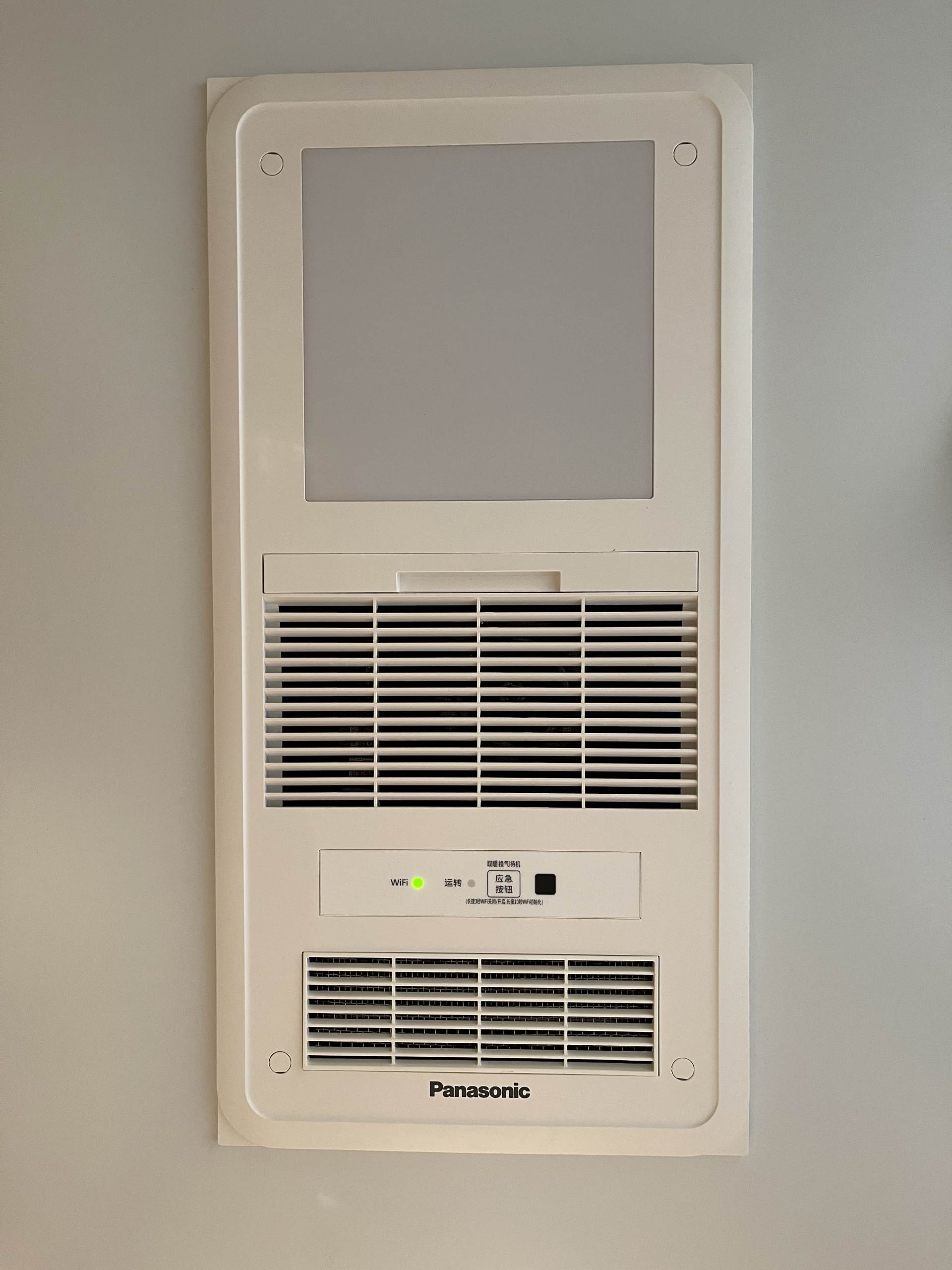 松下值得购买的东西,松下最新款空气净化器