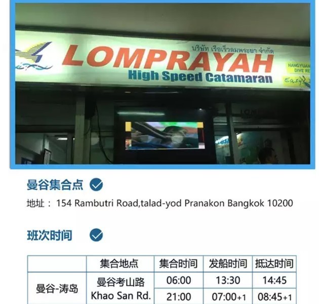 涛岛潜水考证,ow自由潜水证书