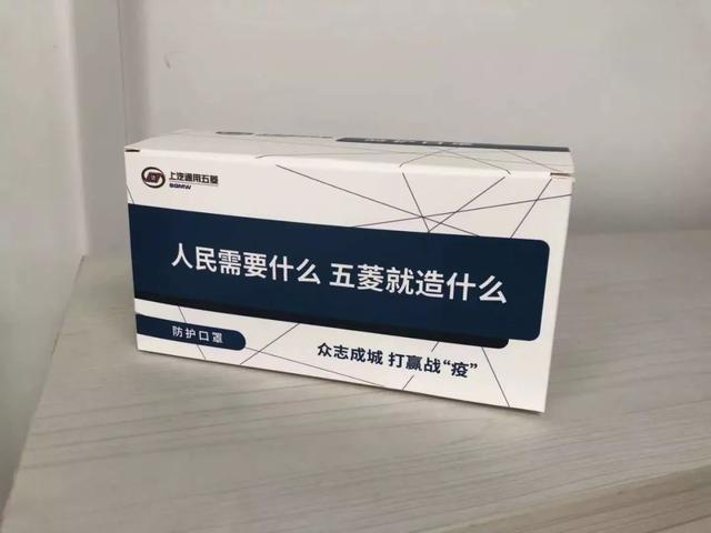 五菱荣光新卡今年最新版,五菱荣光新卡需要办理营运证吗
