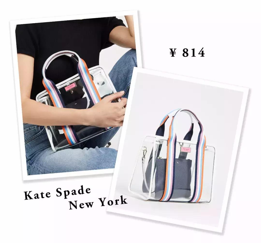 求你别买,小ck的新年包包都太好看了