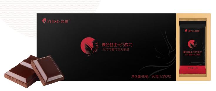 菲塑是一个怎样的品牌,菲塑官网