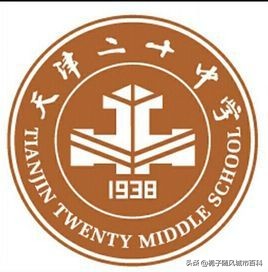 天津市津南区私立初中排名,天津市西青区民办初中排名