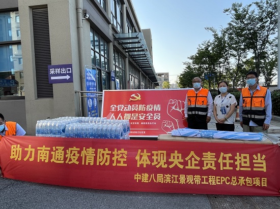 南通市崇川区24小时核酸检测点,南通狼山街道核酸检测时间和地点