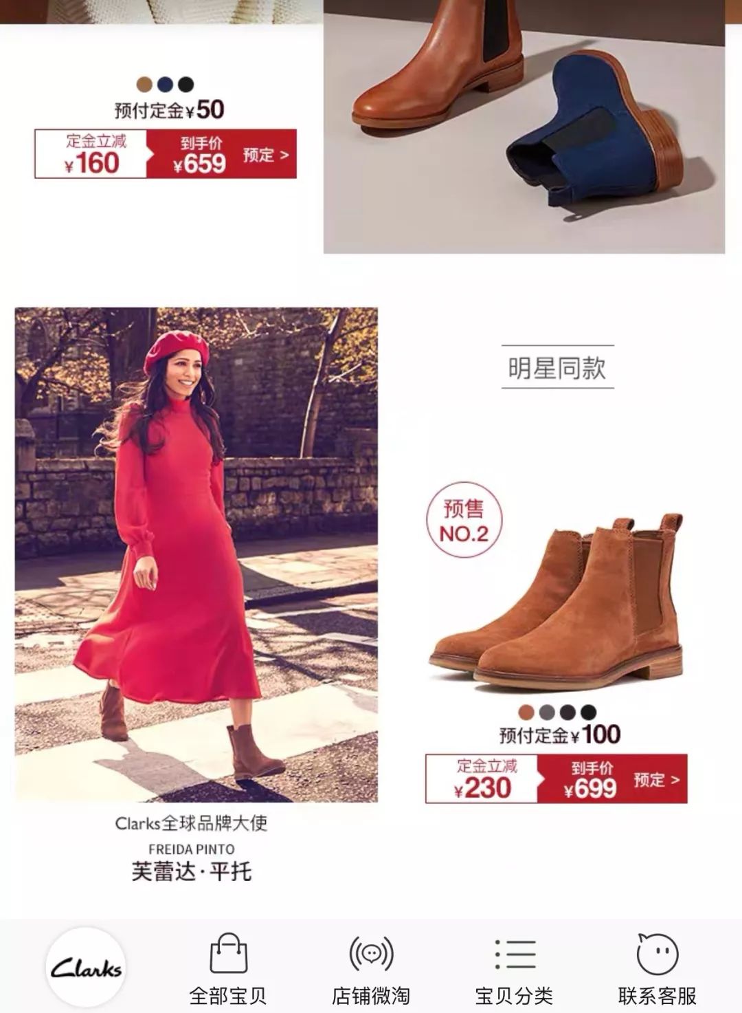 双十一最值得买的大牌衣服,双十一最便宜的大牌衣服