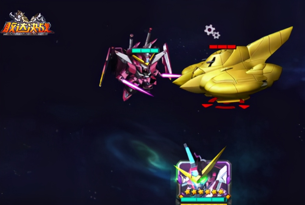 高达三小强完整视频,三小强和高达