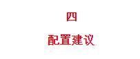 现在市面上哪些定期寿险性价比高,2020十大定期寿险排行榜
