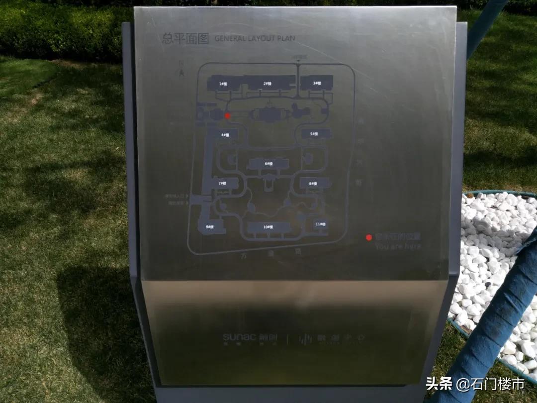 融创板块最好的楼盘,融创南坊哪个小区最好