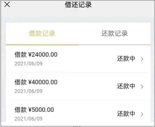 诈骗手法环环相扣教您识破,骗术升级警惕术