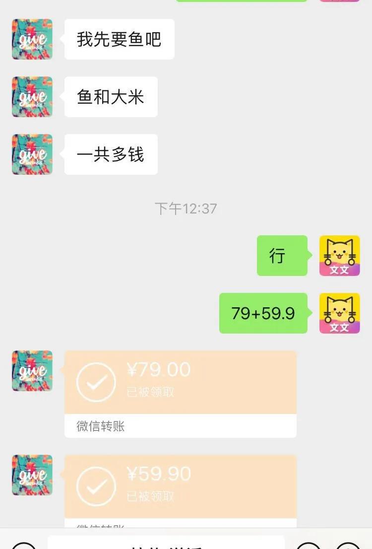 虹螺岘干豆腐直播,虹螺岘干豆腐全国闻名吗