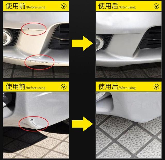 倒车撞后车保险杠私了,前车倒车撞到后车保险杠有问题吗