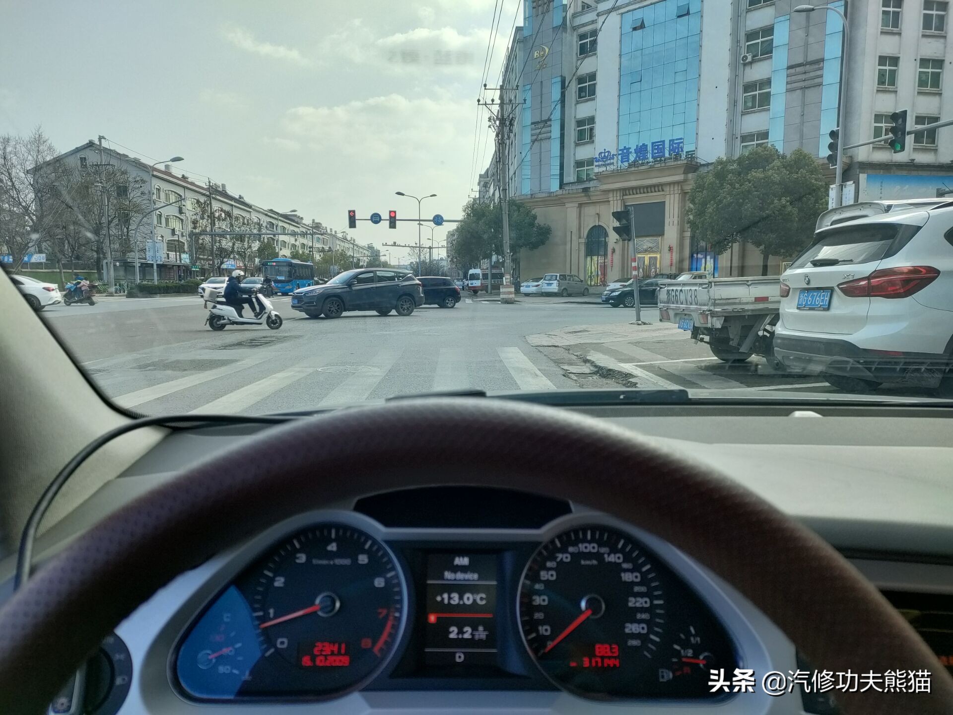 08款奥迪a6l手动挡2.0t烧机油么,09款奥迪a6l2.4烧机油怎么解决