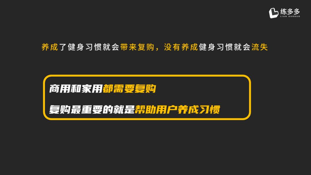 健身房商用跑步机处理,健身房跑步机小白新手入门