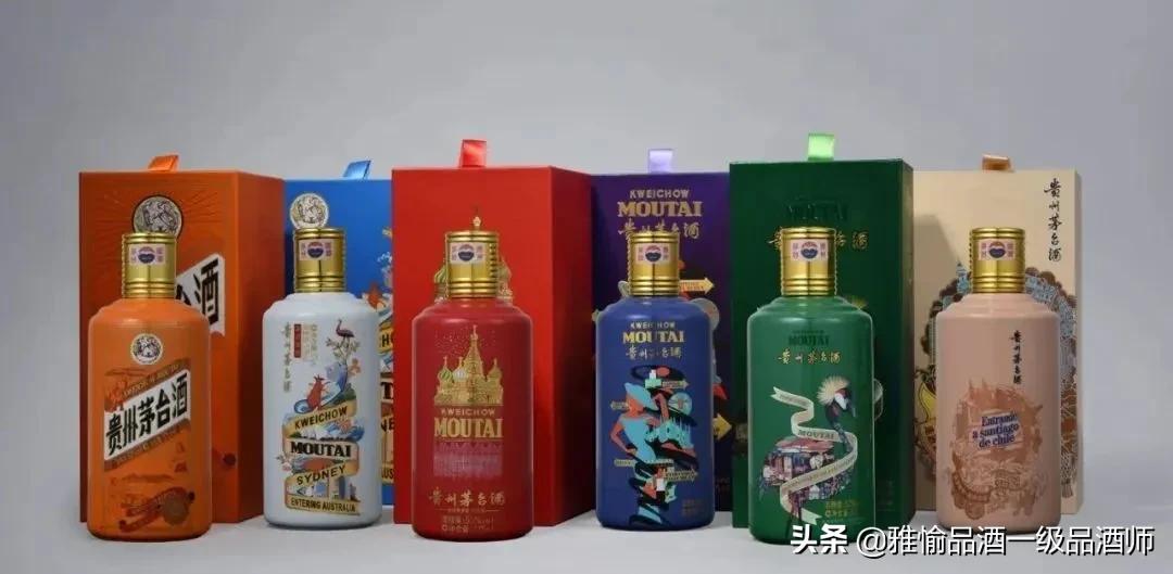 关于茅台纪念酒你知道多少,茅台纪念酒源自1915