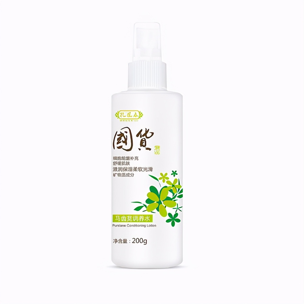 国货加油超级好用的国货护肤品,老国货新国货护肤品