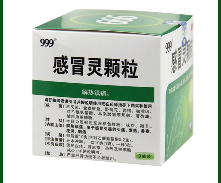 宝宝反复发烧妈妈要崩溃,宝宝发烧一整夜妈妈病倒了