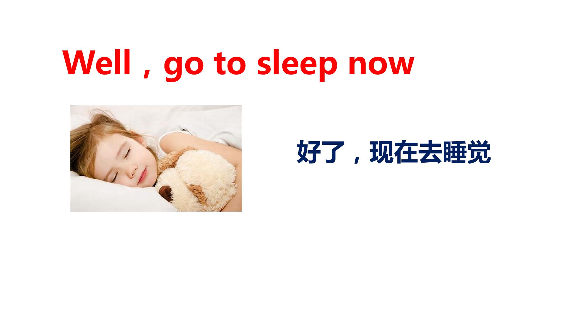 英语口语怎么能学得快一点,英语口语学习方法技巧是什么