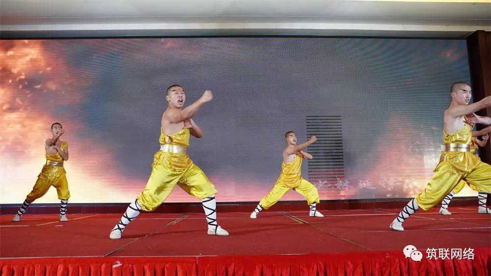 筑丰农产品直播,筑联网络科技