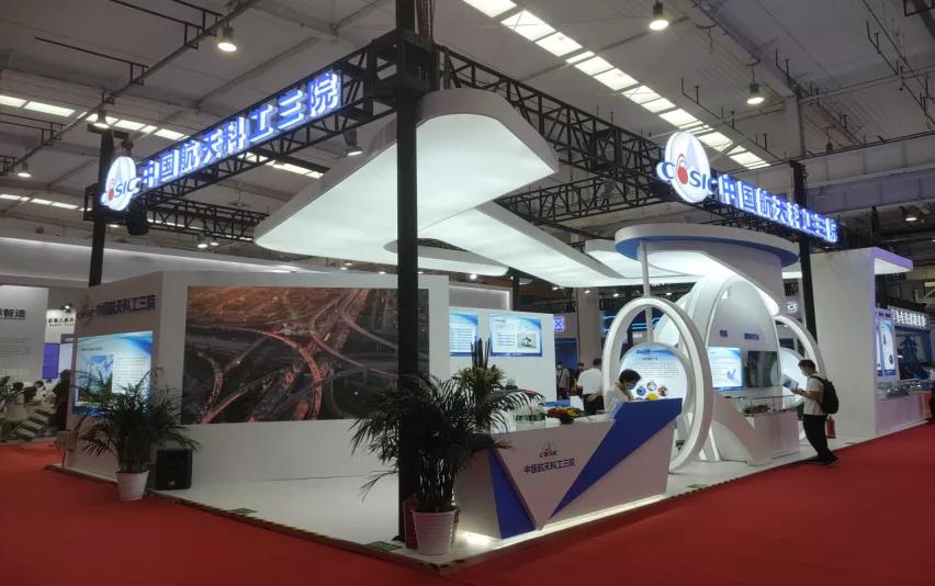 航天科工智能机器人,航天科工机器人