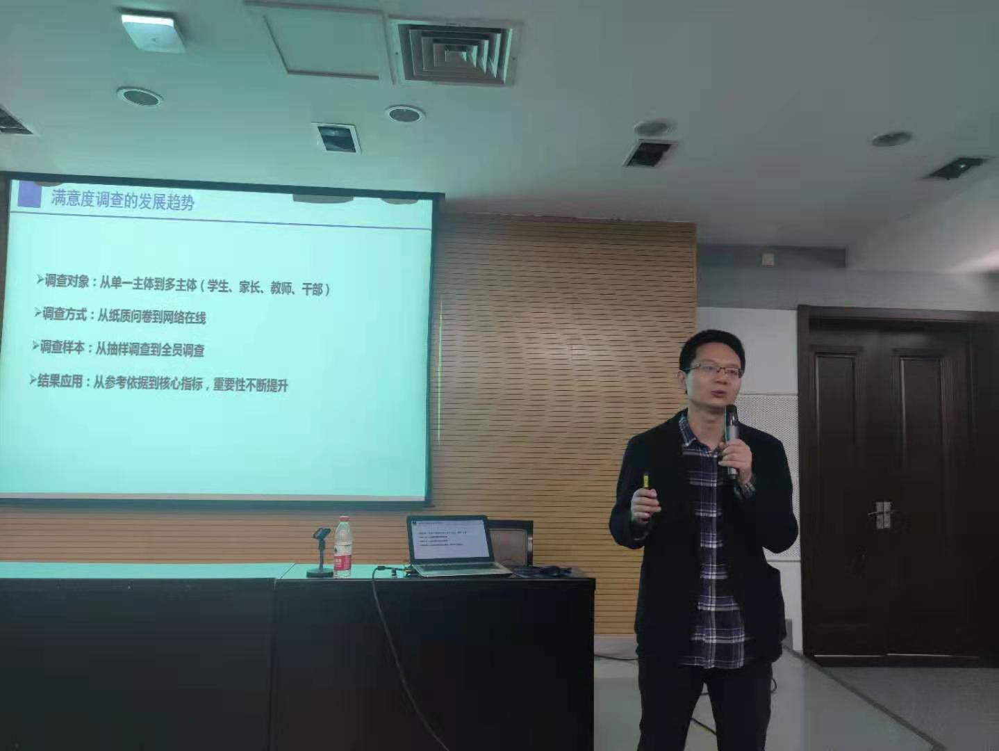 国培计划中小学校长培训,国培贫困县校长培训圆满完成