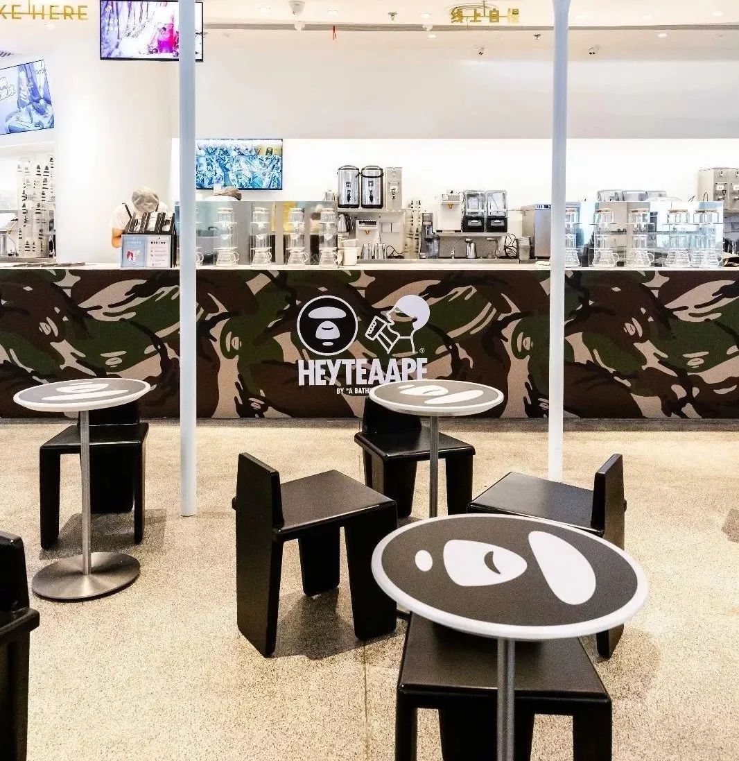 服装人要哭了！年利润4亿、估值90亿的喜茶竟然跨界服装行业？