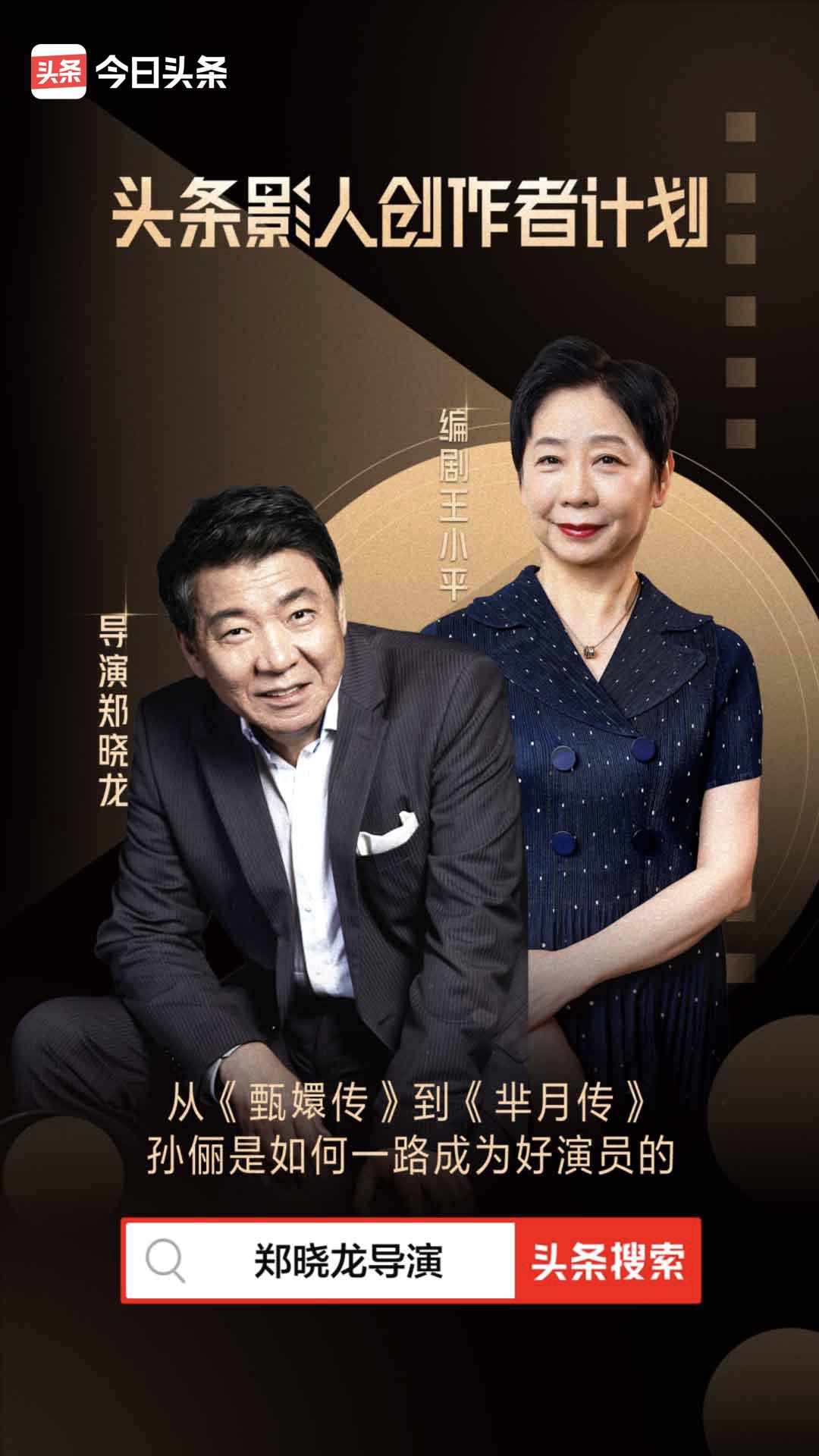 甄嬛传敬妃的家世,甄嬛传敬妃好的坏的