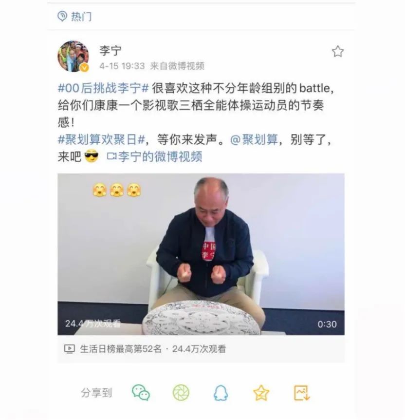 李宁讲述转型而带来的企业亏损,分析李宁公司破产原因
