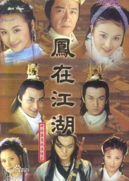 怀旧经典影视老剧回看,怀旧电视剧回顾