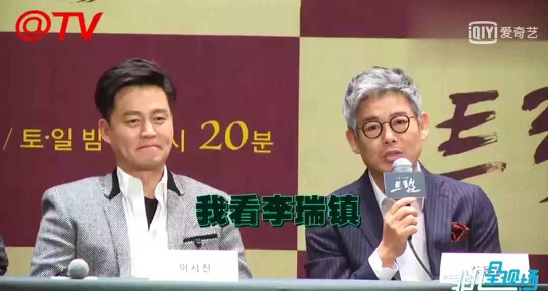 他用《圈套》证明：实力过硬的演员，上再多综艺，也可以让人入戏
