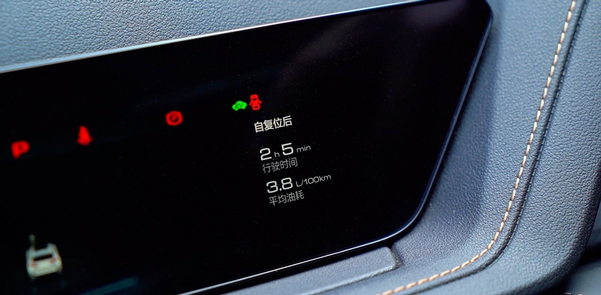 魏牌玛奇朵油耗,魏派玛奇朵1.5油耗