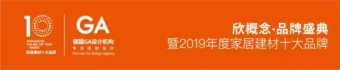 普森是十大名牌之一吗,普森财富峰会捷报频传